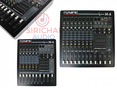 มิกเซอร์ myNPE รุ่น M - SERIES (FX) USB MIXER