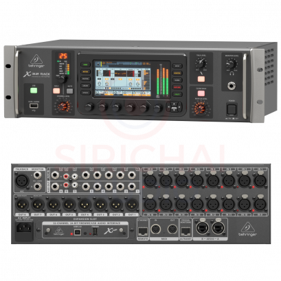 BEHRINGER Digital Rack Mixers X32 RACK