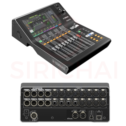 มิกเซอร์ดิจิตอล YAMAHA รุ่น DM3D (Dante)