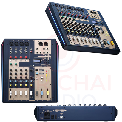MIXER Soundcraft รุ่น Nano M08BT