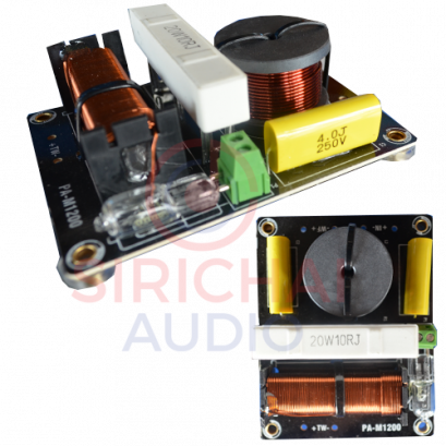 เน็ตเวิร์ค(เสียงกลาง-แหลม) KANE รุ่น PA M1200