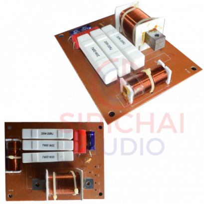 เน็ตเวิร์ค(กลางเบส-แหลม) DECCON รุ่น CN8