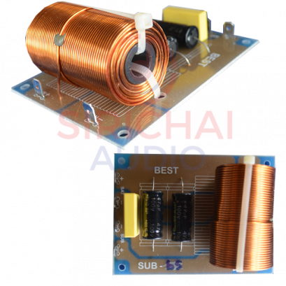   เน็ตเวิร์ค(เสียงเบส) ACTOR รุ่น SUB 65