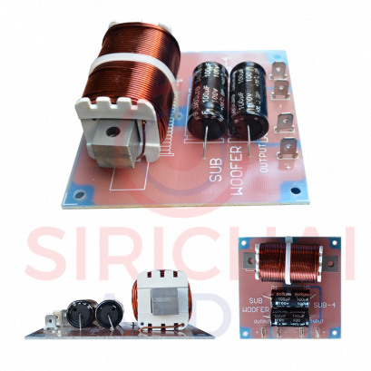 เน็ตเวิร์ค เสียงเบส BEST รุ่น SUB4