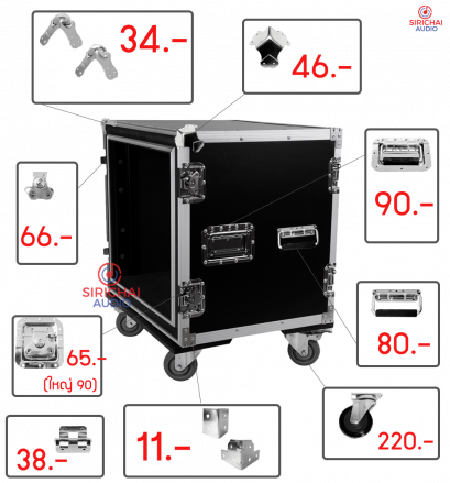 อุปกรณ์ประกอบแร๊ค