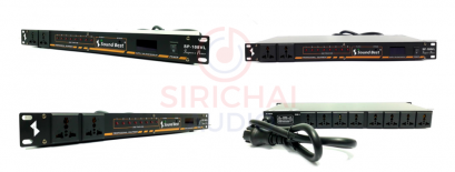 ปลั๊ก RACK รีเลย์ SoundBest  รุ่น SP - 108 VL