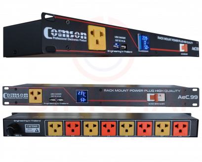 ปลั๊กแร็ค COMSON รุ่น AEC99 (เบรกเกอร์)