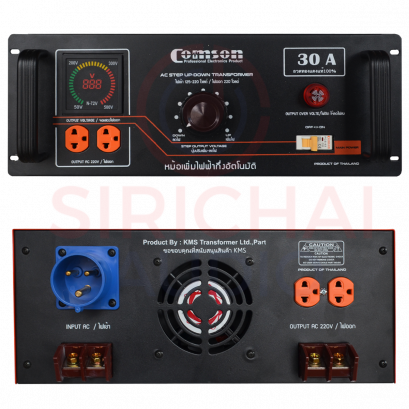 หม้อเพิ่มไฟฟ้ากึ่งอัตโนมัติ COMSON รุ่น 30A หม้อดึงไฟ