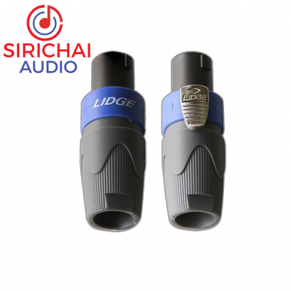 ปลั๊กสเปคคอน Speakon Lidge รุ่น YM122A