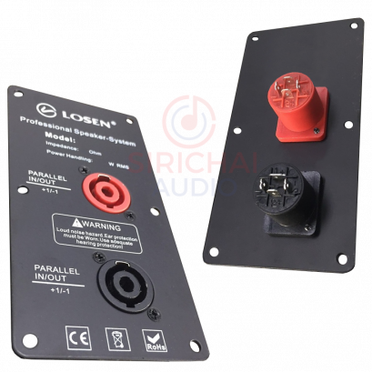 LOSEN แท็บลำโพง LF6102