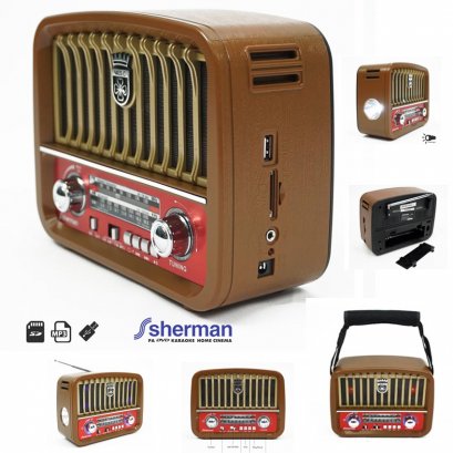 ลำโพง active Sherman บลูทูธ รุ่น J-4444