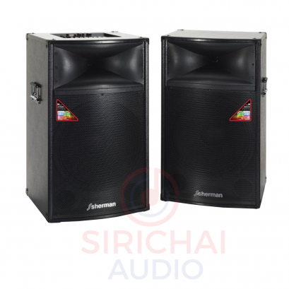 ชุดลำโพง SHERMAN รุ่น SB600 PLUS (ลำโพงขยายกลางแจ้ง15นิ้ว)