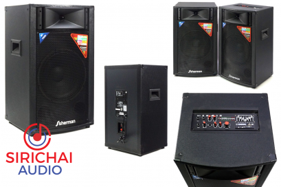Sherman ชุดลำโพงขยายกลางแจ้ง รุ่น SB-601 Plus