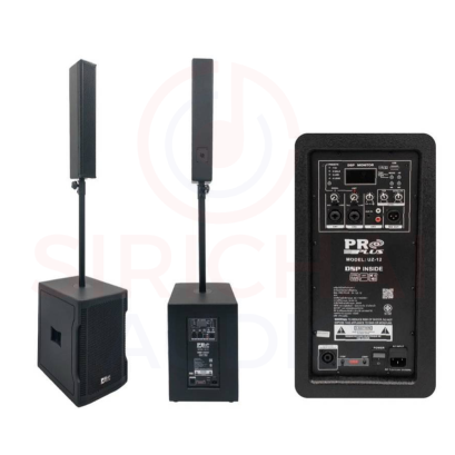 ลำโพง ACTIVE คอลั่ม PROPLUS รุ่น UZ12