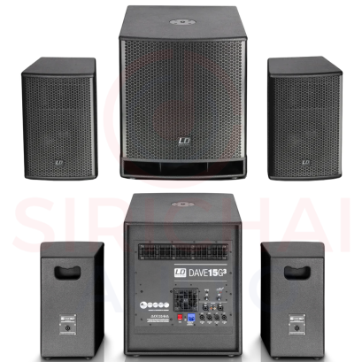 ชุดลำโพง2.1 ACTIVE กลางแจ้ง LD system รุ่น DAVE 15 G3