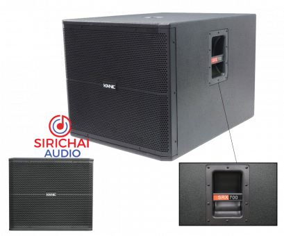 ซับเบส KANE รุ่น SRX718