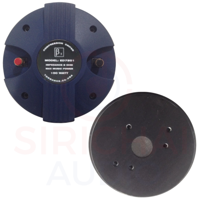 เสียงแหลม Beta Three รุ่น BH44