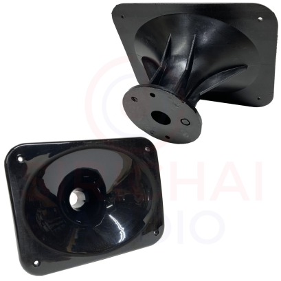 ปากเสียงแหลม SOUNDBEST รุ่น CH5343