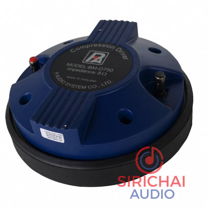 ไดร์ฟเวอร์เสียงแหลม P.AUDIO รุ่น D750