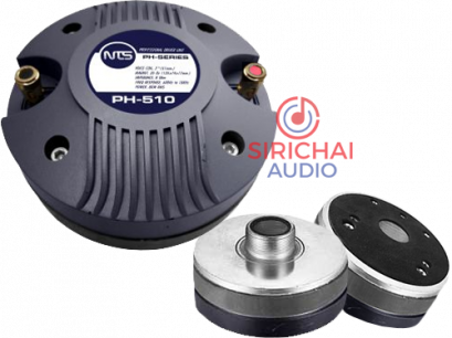 ไดร์ฟเวอร์เสียงแหลม NTS รุ่น PH 510