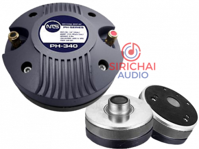 ไดร์ฟเวอร์เสียงแหลม NTS รุ่น PH 340