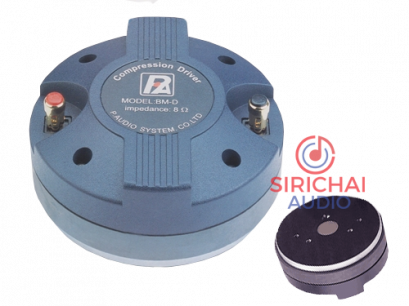 ไดร์ฟเวอร์เสียงแหลม P.AUDIO รุ่น BM450