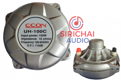 ไดเวอร์ทวิตเตอร์ CCON รุ่น UH100C