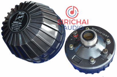 ไดร์ฟเวอร์ AUDIO DEVICE รุ่น AD-50F 