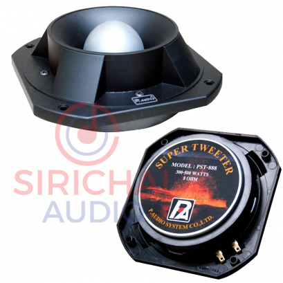 P.AUDIO รุ่น PST 888 ลำโพงเสียงแหลมจรวด