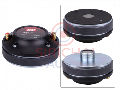 ไดรเวอร์ทวิตเตอร์ NEW RETONE รุ่น HG 120-5