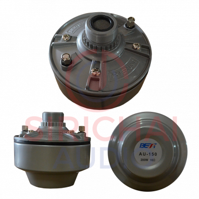 ยูนิตฮอร์น (200 วัตต์) BEST รุ่น AU150