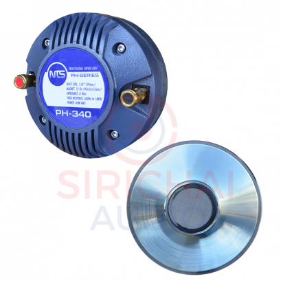 ยูนิตเสียงแหลม NTS รุ่น PH340