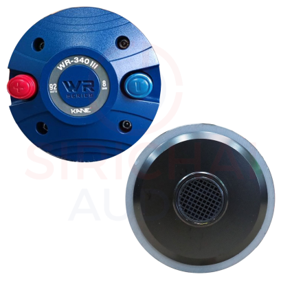 เสียงแหลม KANE รุ่น WR340 III แบบเกลียว