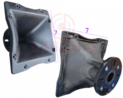 ปากพลาสติกหนา NTS - JH5204 ทรงโค้ง (น๊อต)