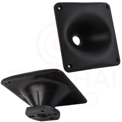 ปากเสียงแหลม H4402 ปากฮอร์น