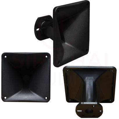 ปากฮอร์น H4403