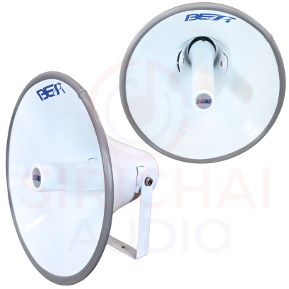 ลำโพงฮอร์น15นิ้ว BEST รุ่น AH-15 แบบกลม เกลียวทองเหลือง