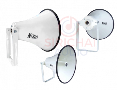 ปากฮอร์น สีขาว NANOVA รุ่น SV