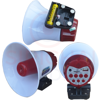 ฮอร์น MITSUMI รุ่น M50 ลำโพงฮอร์นแอมป์ในตัว USB แบตในตัว