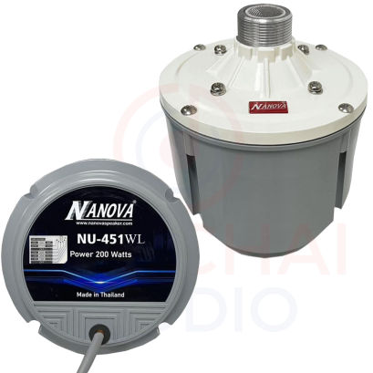 ยูนิตฮอร์น NANOVA รุ่น NU451WL