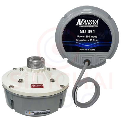 ยูนิตฮอร์น NANOVA รุ่น NU451