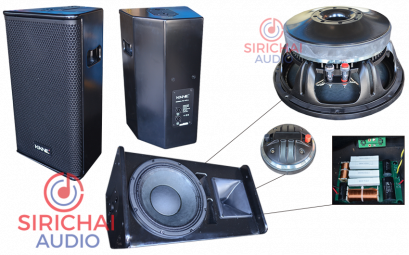 ลำโพง KANE รุ่น PRO - Series