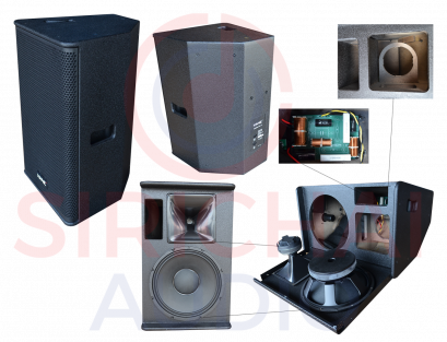 ตู้ลำโพง KANE รุ่น PS-12 (NEW!!)