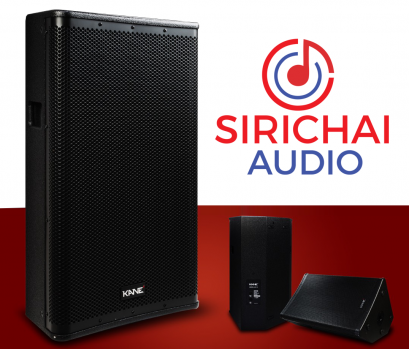 ตู้ลำโพง(หน้าโค้ง) KANE รุ่น AK - 15