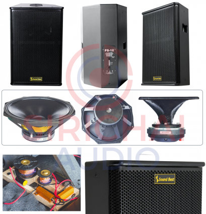 ลำโพงนำเข้า SOUNDBEST รุ่น PS12