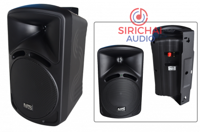 ตู้ลำโพงติดผนัง NTS NC