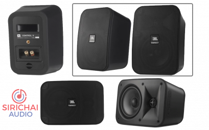 JBL รุ่น Control X