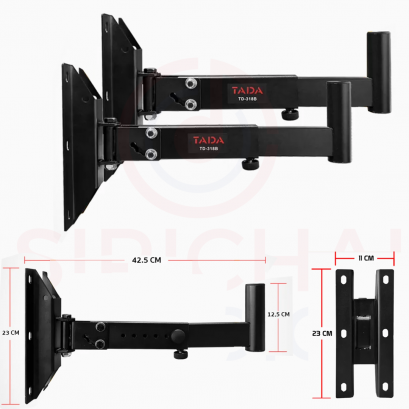 ขาลำโพงติดผนัง TADA รุ่น TD318B