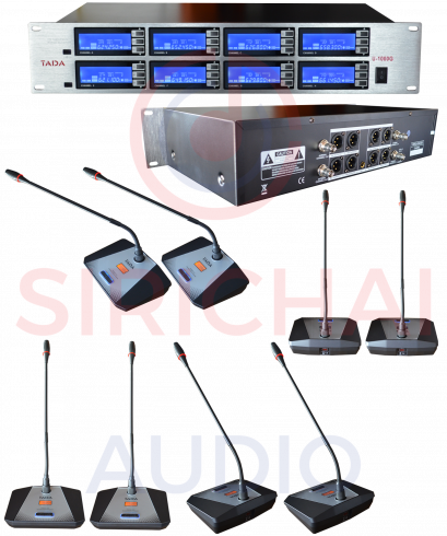 ชุดประชุมไร้สาย TADA รุ่น U1000G (ประธานตัดเสียงได้ - จูนคลื่นความถี่ได้)