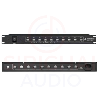 แท่นชาร์จไมค์ MICROTECH รุ่น MT-C20R